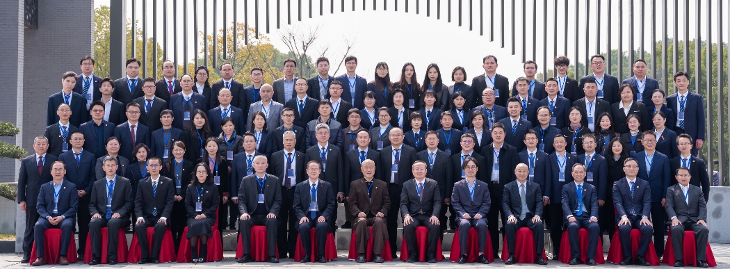 安徽三聯(lián)集團召開2025年科技創(chuàng)新大會